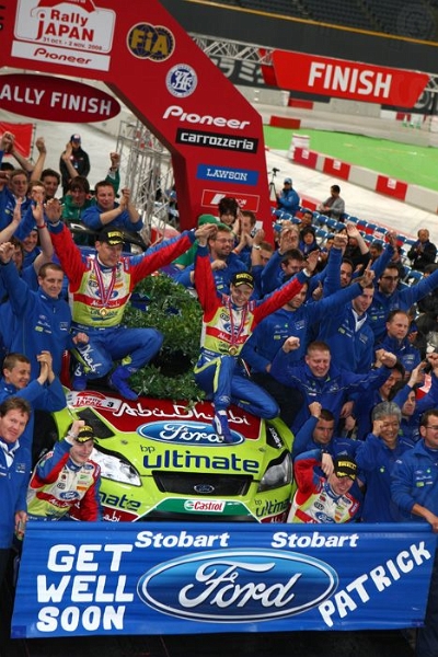 Podium Ford.jpg